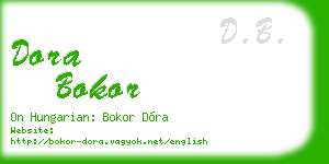 dora bokor business card